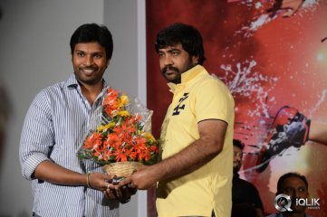 Rey Movie Teaser Launch